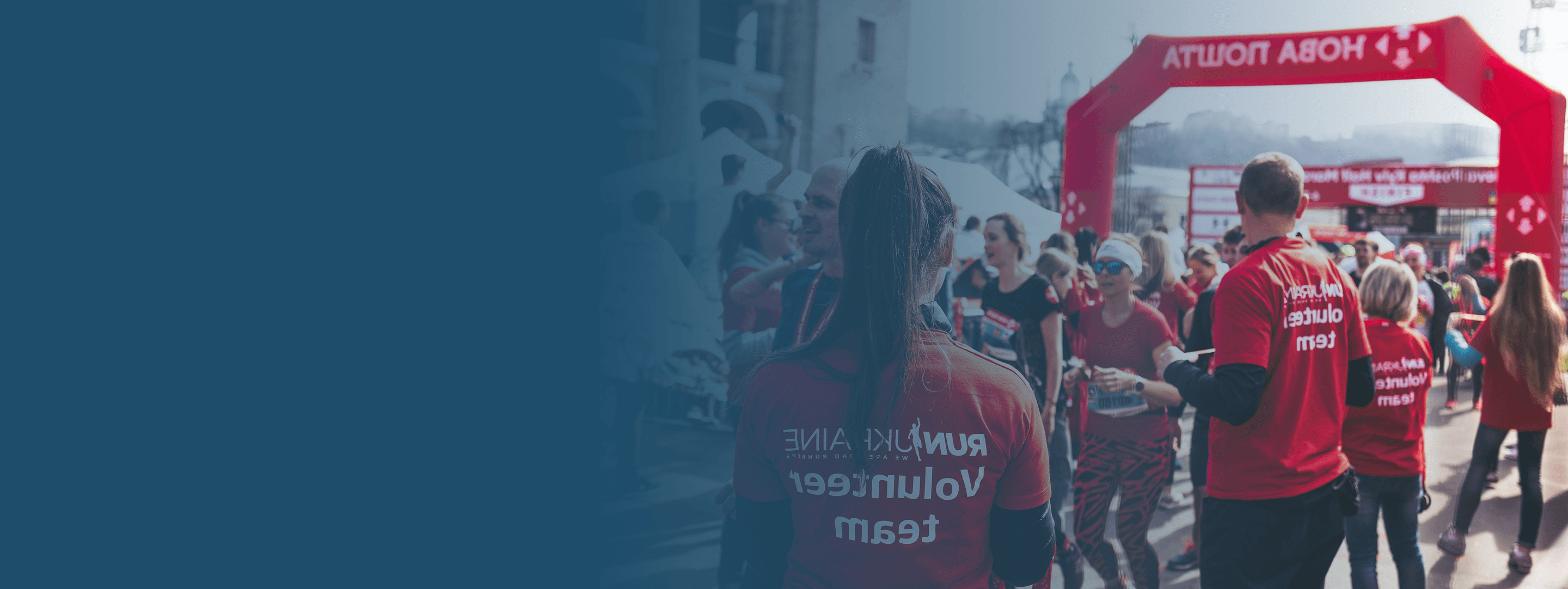 Volunteers taking part in a community run